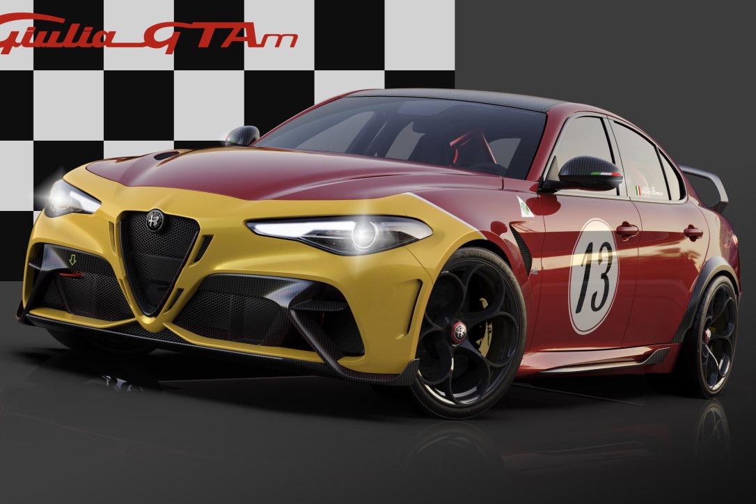 Giulia GTAm Vintage.