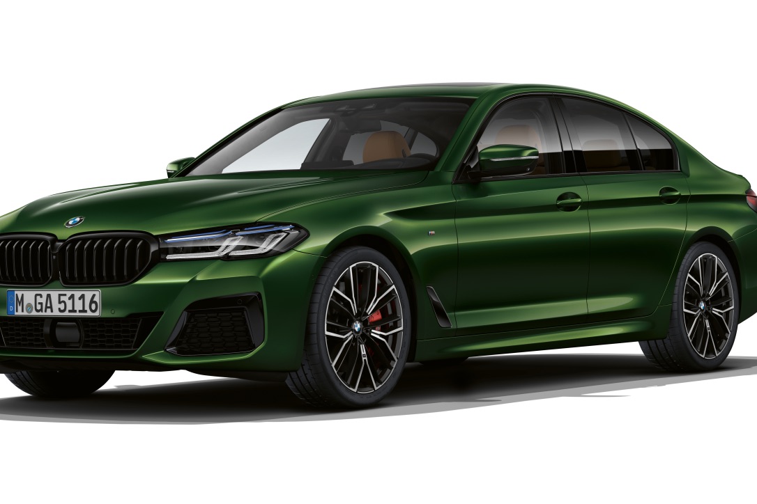 BMW M550 i xDrive