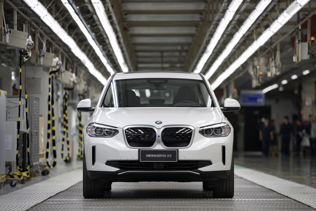 BMW iX3.